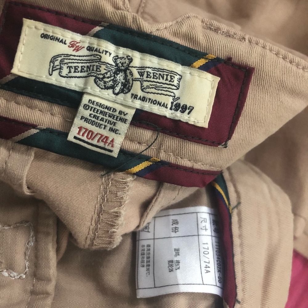 Baggy Pants